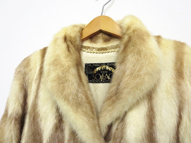 サガミンク SAGA MINK ROYAL ミンク毛皮コート クリーム系色 訳あり 