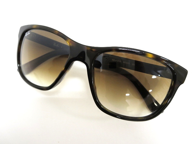 レイバン RAY BAN ブラウングラデーションレンズ サングラス 茶色 