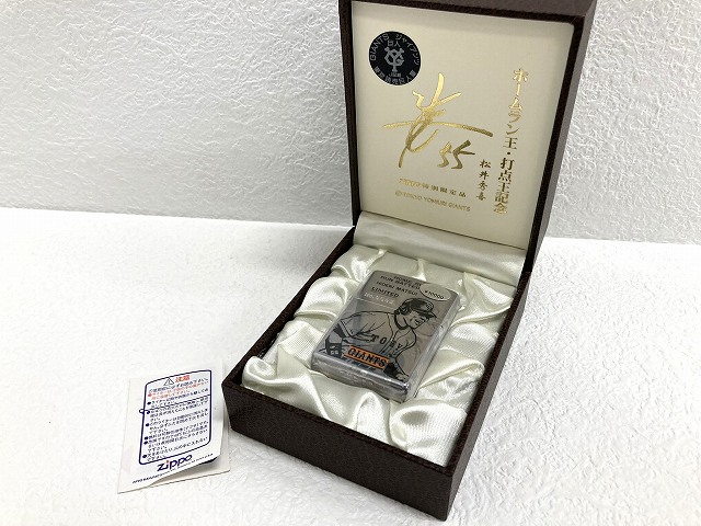 松井秀喜 ホームラン王 打点王記念 ZIPPO Yahoo!オークション -「松井秀喜」(スポーツ) (Zippo)の落札相場
