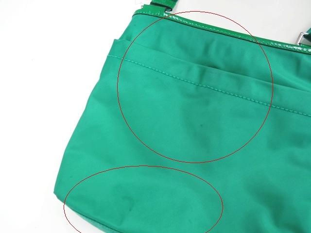 トゥミ TUMI ナイロン ワンショルダーバッグ 斜め掛け 緑