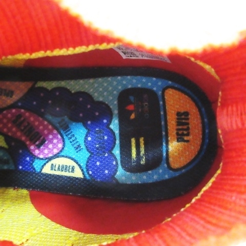 adidas byw cny