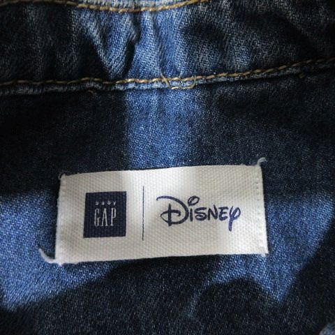 ギャップ Gap ディズニー Belle 刺繍 デニムジャケット アウター サイズ110 H1 キッズ 095 ベクトルパーク
