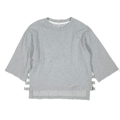 スタディオクリップ Studio Clip スウェット トレーナー プルオーバー スリット ボーダー柄 長袖 ライトグレー 10 レディース 095 ベクトルパーク