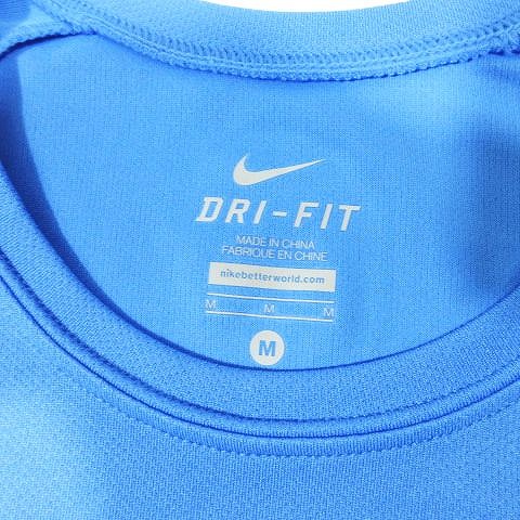 ナイキ Nike スポーツウェア トップス ドライ フィット Tシャツ カットソー 半袖 サイズm ブルー系 10 レディース 095 ベクトルパーク