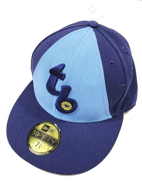 ニューエラ New Era 59fifty Fitted Cap Turn Back The Clock Night タンパベイ レイズ ベースボールキャップ 帽子 ネイビー スカイブルー サイズ7 1 8 メンズ A5 095 ベクトルパーク