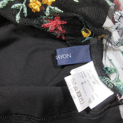 ロイスクレヨン Lois CRAYON 22SS エンブロイダリーTシャツ ノースリーブ チュール 刺繍 花柄 プルオーバー カットソー M 黒 ブラック/4 レディース