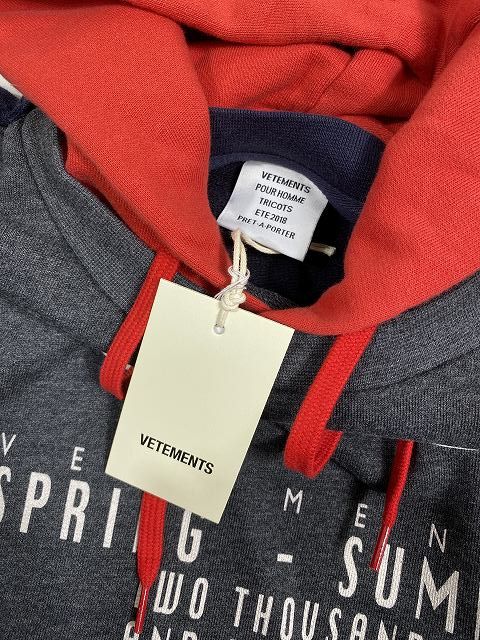 未使用品 18SS ヴェトモン ベトモン VETEMENTS UFO スウェット 再構築 【在庫有】 VETEMENTS 18SS 再構築 パーカー パーカー