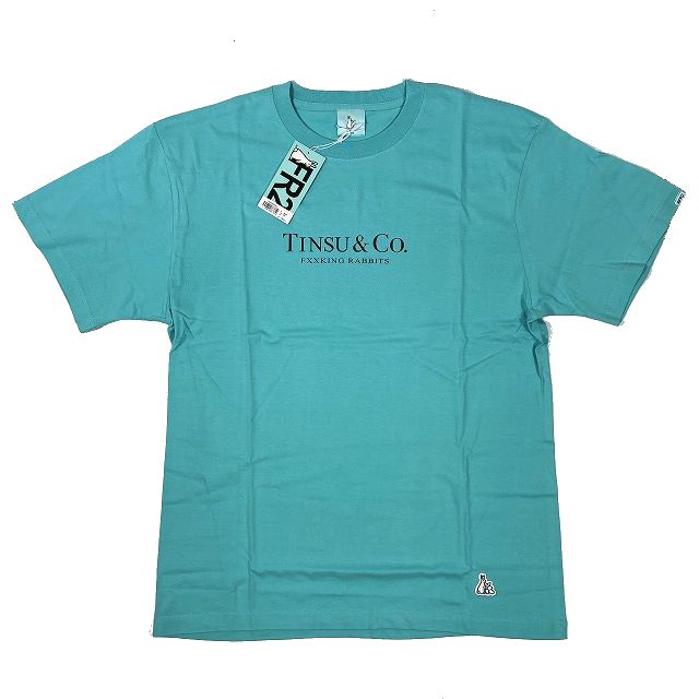 FR2 月桃 TINSU & Co. 沖縄限定 Lサイズ（セール中【未開封品