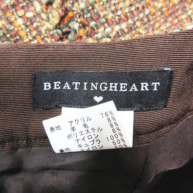 ビーティングハート BEATING HEART ツィードスカート タイト ロング 