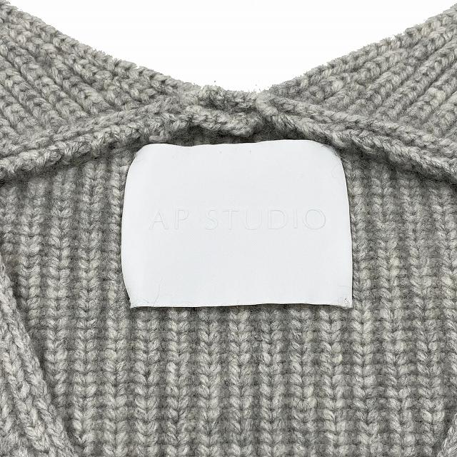 エーピーストゥディオ AP STUDIO ニット セーター 長袖 ロングスリーブ Vネック ビッグシルエット カットソー グレー/9 レディース エーピーストゥディオ AP STUDIO ニット セーター 長袖 ロング