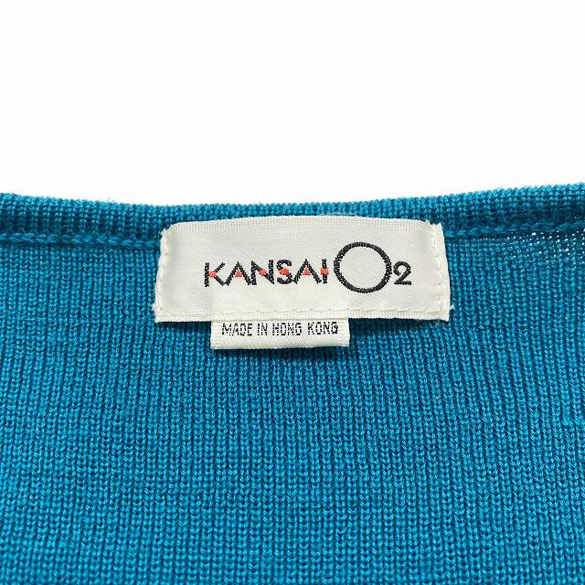 カンサイ KANSAI O2 カンサイヤマモト 山本寛斎 ニット セーター
