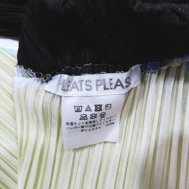 美品 17AW プリーツプリーズ PLEATS PLEASE イッセイミヤケ プリーツ 