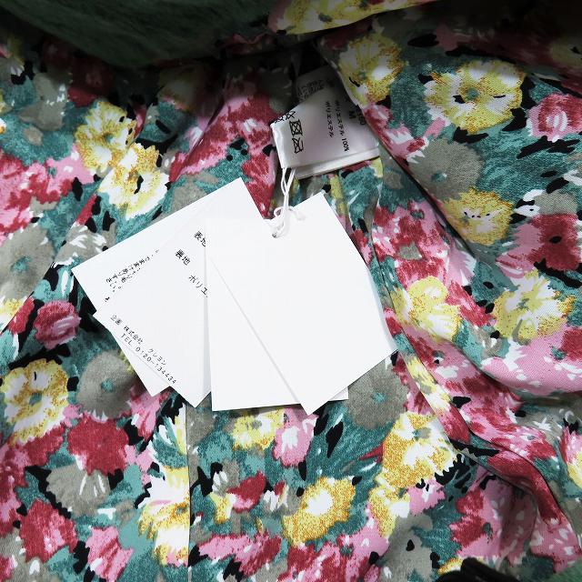 タグ付 未使用 ロイスクレヨン フェイクファー コート 緑 コクーン