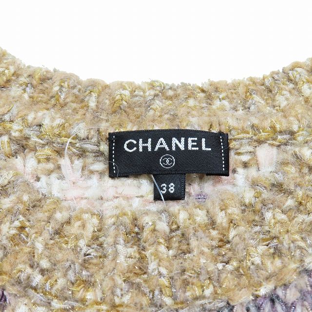 世界有名な CHANEL シャネル 18AW ニット ショート 長袖 ドレス ワンピース ワンピース