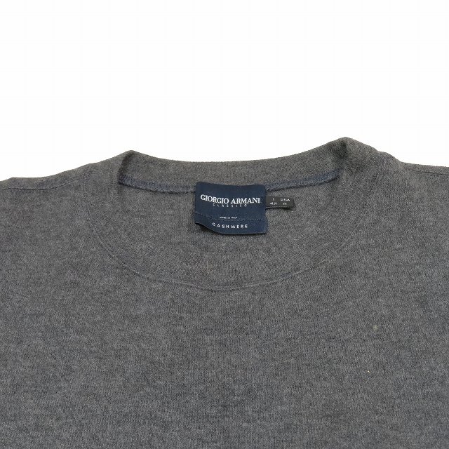 未使用タグ付 アルマーニコレツォーニ ニット カシミヤ混 グレー 50 XL 未使用タグ付 アルマーニコレツォーニ ニット カシミヤ混 グレー
