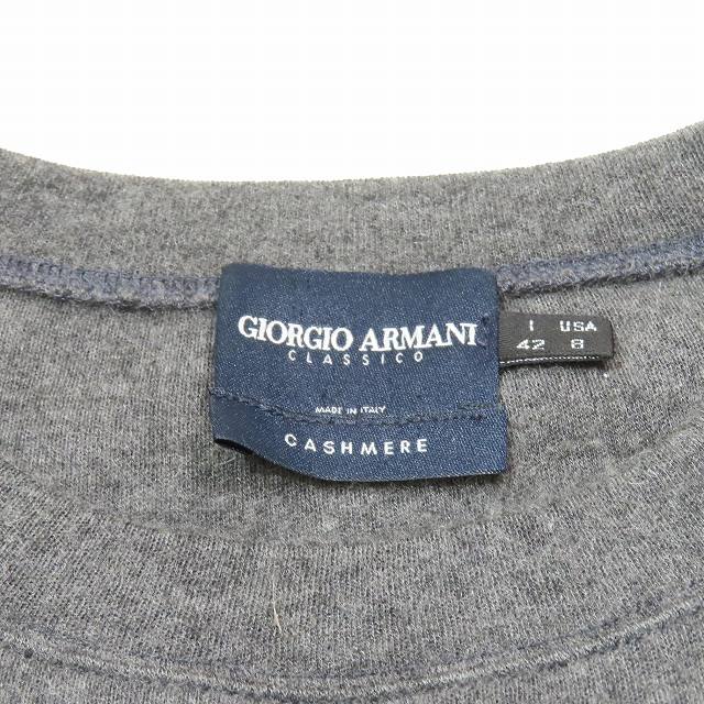 ジョルジオアルマーニ GIORGIO ARMANI カシミヤ100％ 半袖