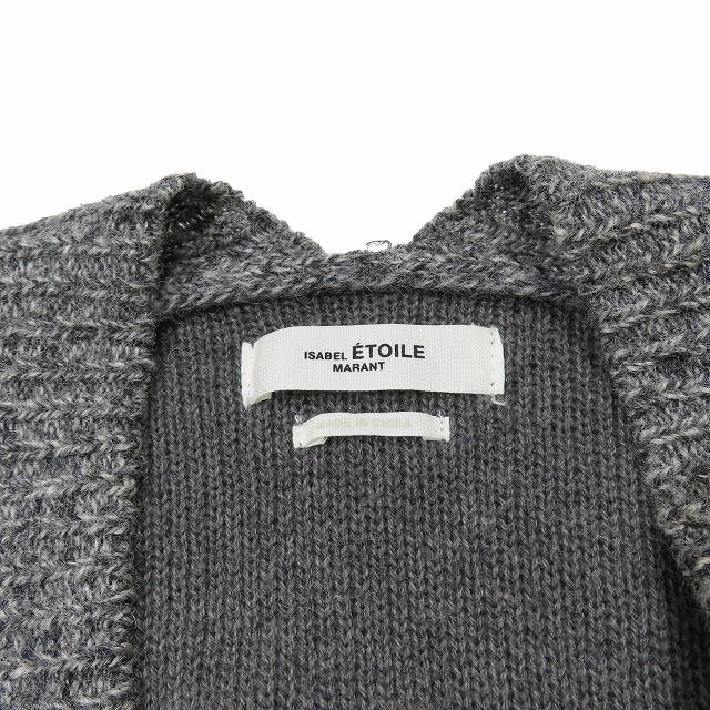 イザベル マラン エトワール ISABEL MARANT ETOILE ニット カーディガン 長袖 ロング丈 Vネック カットソー 34 グレー/9 レディース イザベル マラン エトワール ISABEL MARANT ETOILE ニット