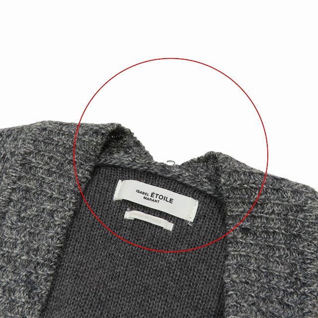イザベル マラン エトワール ISABEL MARANT ETOILE ニット カーディガン 長袖 ロング丈 Vネック カットソー 34 グレー/9 レディース イザベル マラン エトワール ISABEL MARANT ETOILE ニット