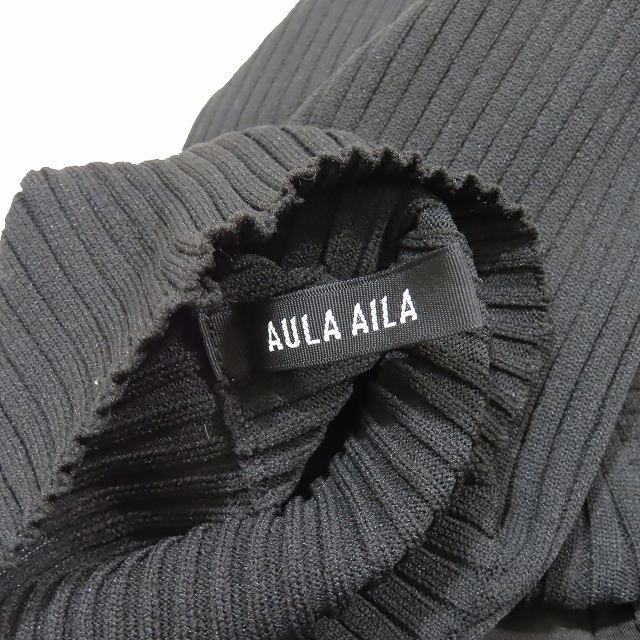極美品 23AW アウラアイラ AULA AILA FLARE SLEEVE KNIT リブニット セーター 長袖 フレアスリーブ ハイネック カットソー 0 黒 1234-09010 極美品 23AW アウラアイラ AULA AILA FLARE SLEEVE KNIT