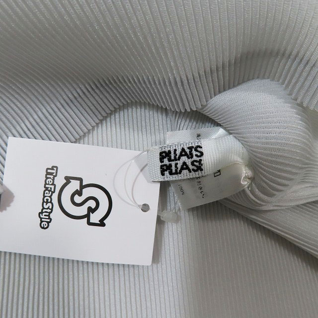 17AW 極美品 プリーツプリーズ PLEATS PLEASE クルーネック カットソー 