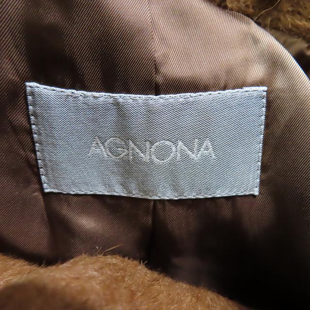 AGNONA ウールデニムスカート 42 AGNONA ウールデニムスカート 42