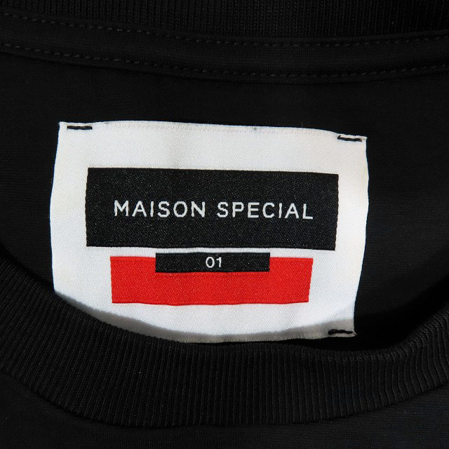メゾンスペシャル　半袖　トップス MAISON SPECIAL（メゾンスペシャル）の「モノグラムプリント半袖