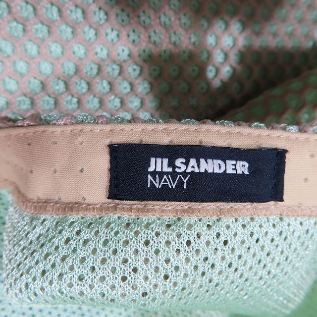 Jill Sander ジルサンダー　34 ブラック 台形スカート　イタリア製 Jill Sander ジルサンダー 34 ブラック 台形スカート イタリア製