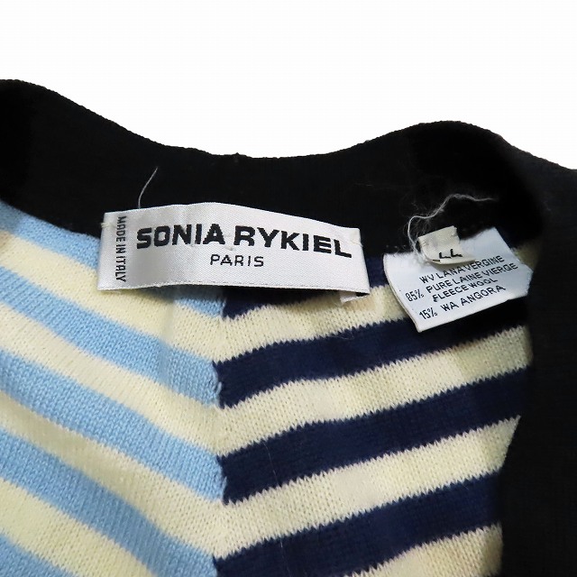 ソニアリキエル SONIA RYKIEL ウール アンゴラ混 ニット
