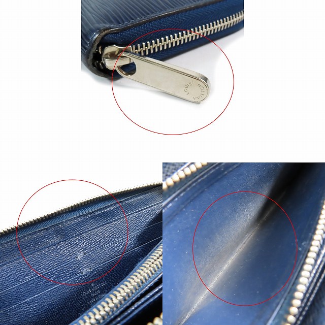 [タイムセール]LOUIS VUITTON 長財布 エピ レザー ネイビー タイムセール]LOUIS VUITTON 長財布 エピ レザー ネイビー 駅南