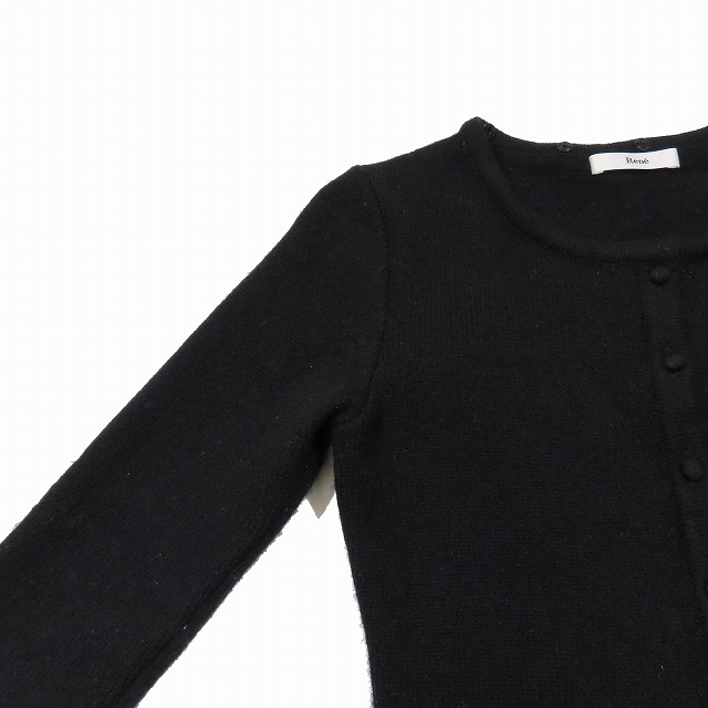 17AW ルネ Rene ニット セーター カーディガン 長袖 クルーネック