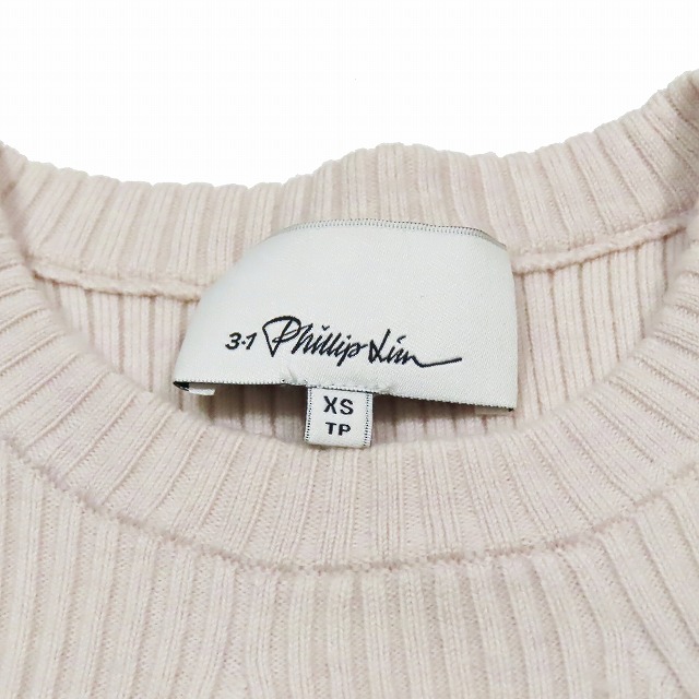 3.1 フィリップリム 3.1 phillip lim リブニット セーター クルーネック 長袖 カットソー XS ライトベージュ/8YBA11 レディース 3.1 フィリップリム 3.1 phillip lim リブニット セーター