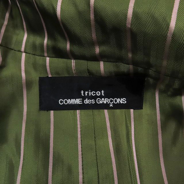 トリココムデギャルソン tricot COMME des GARCONS リバーシブル トリココムデギャルソン tricot COMME des GARCONS リバーシブル