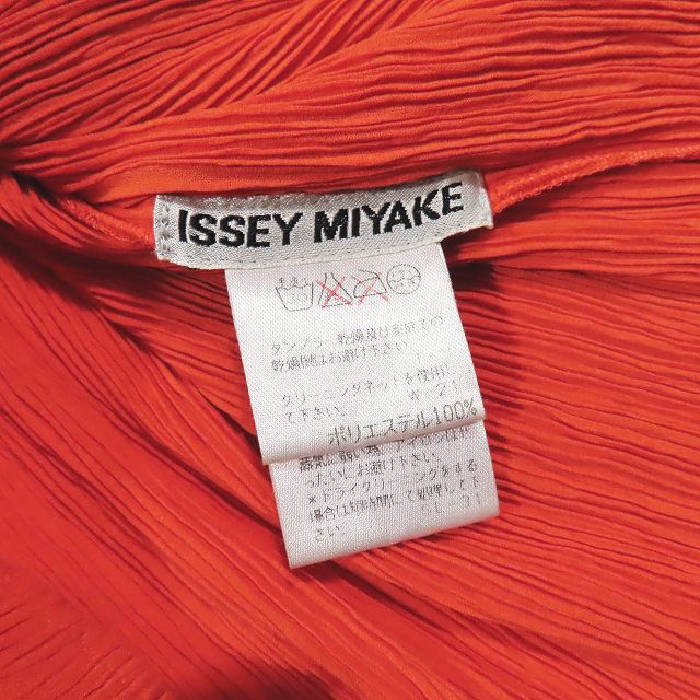issey miyake 97aw ハイネック プリーツ カットソー issey miyake 97aw ハイネック プリーツ カットソー