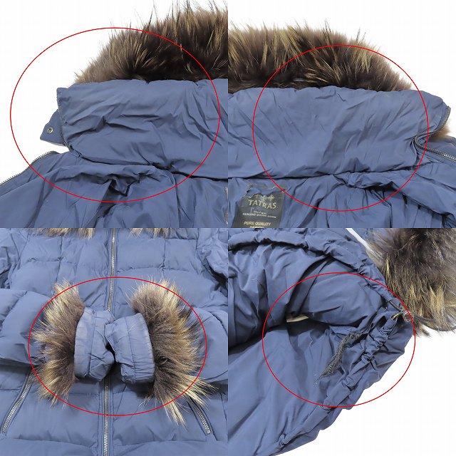タトラス RITA ダウンジャケット ノーリーズ別注 タヌキファー