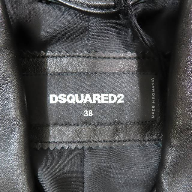 19SS ディースクエアード DSQUARED2 ショート丈 ダブルライダース