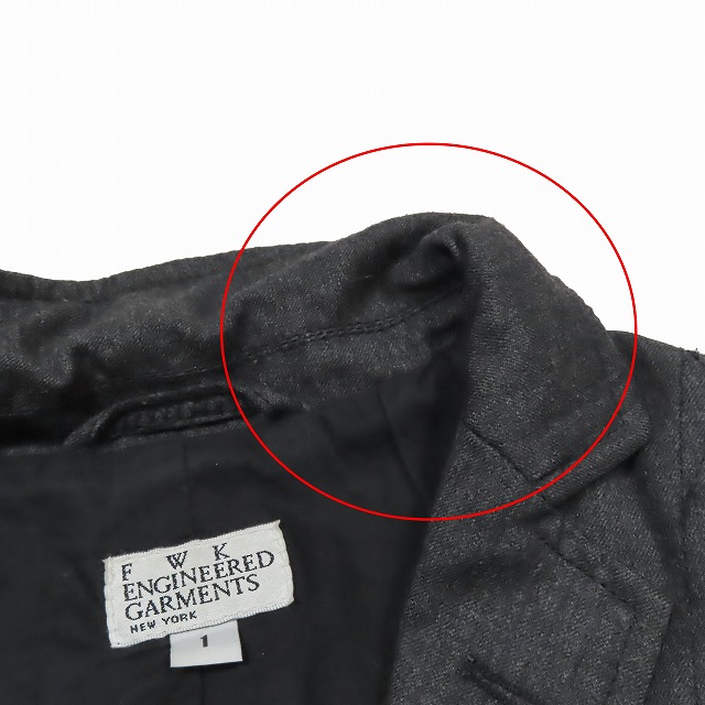 エンジニアードガーメンツ FWK Engineered Garments テーラード