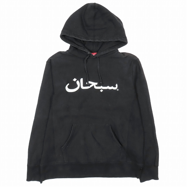 【美品】シュプリーム×パブリック 22AW 長袖シャツ ピルロゴ 総柄 ブラック Supreme - 【美品】シュプリーム×パブリック 22AW 長袖シャツ
