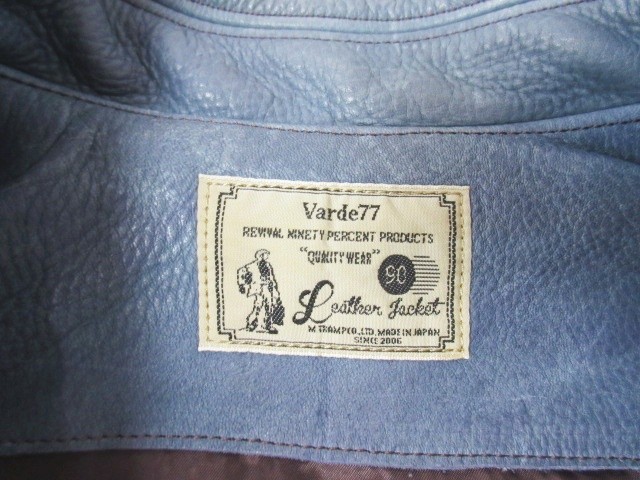 バルデ77 Varde77 Revival 90% Products ダメージレザーショールカラー 