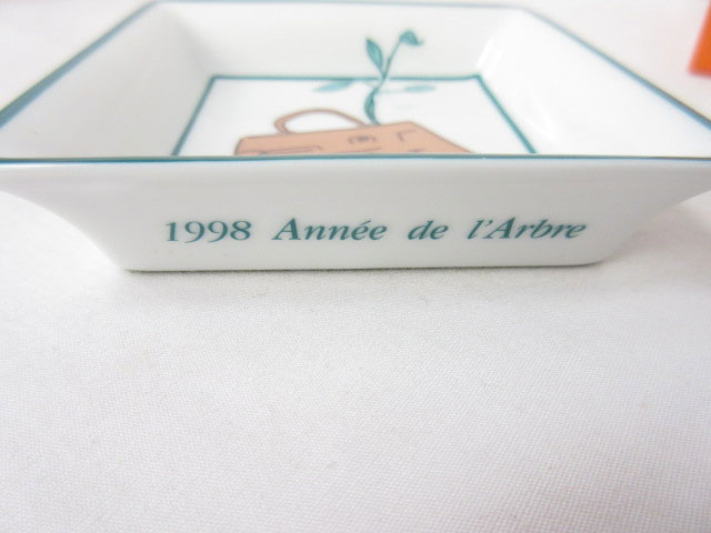 エルメス HERMES 小皿 ミニプレート 飾り皿 アシュトレイ 1998 Annee