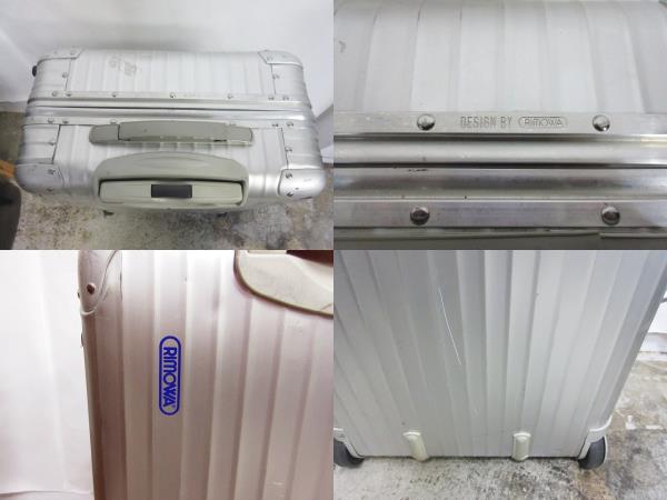 リモワ RIMOWA トパーズ 青ロゴ キャリーバッグ スーツケース 2