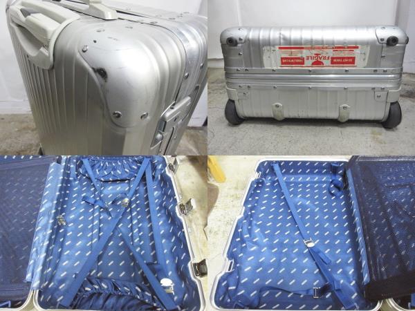 リモワ RIMOWA トパーズ 青ロゴ キャリーバッグ スーツケース 2輪 