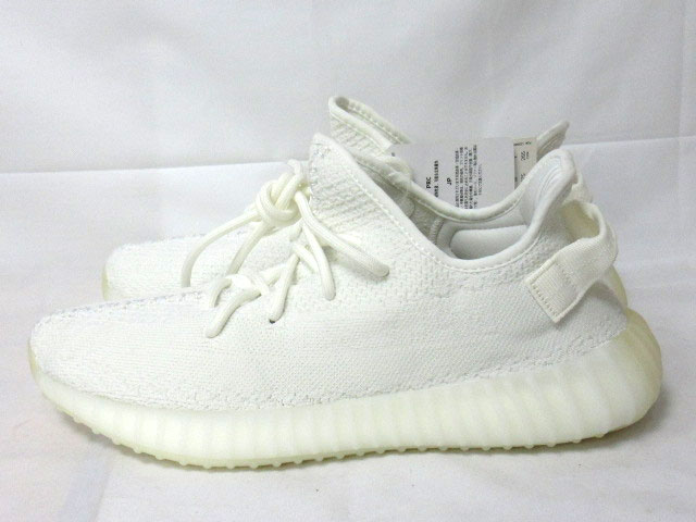未使用品 アディダス adidas Yeezy Boost 350 V2 イージーブースト  