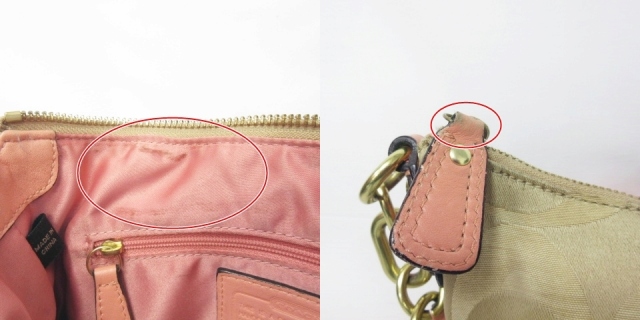 コーチ COACH ショルダーバッグ シグネチャー 金具 装飾 ベージュ