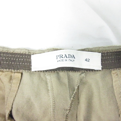 プラダ PRADA チノパンツ ストレート ストレッチ ローライズ ベージュ