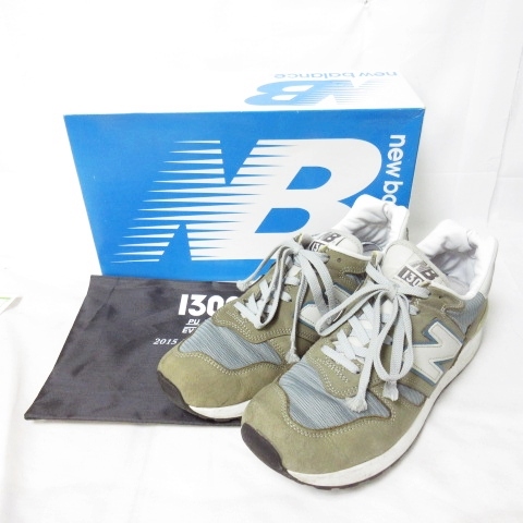 値下げ！ニューバランスM1300 JP2  復刻2015 楽天市場】NEWBALANCE ニューバランス M1300 JP2 
