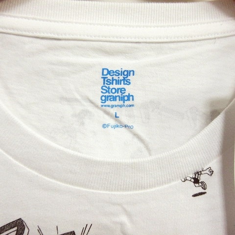 未使用品 グラニフ Graniph Design Tshirts Store ドラえもん Tシャツ クルーネック プリント コエカタマリン 半袖 タグ付 白 L 1227 メンズ 098 ベクトルパーク 未使用品 グラニフ Graniph Design Tshirts Store ドラえもん Tシャツ クルーネック プリント コエカタマリン 半袖 タグ付 白 L 1227 メンズ 098 ベクトルパーク