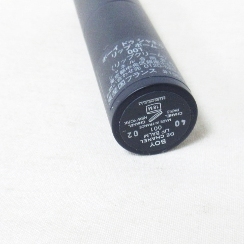 未使用品 シャネル CHANEL ボーイドゥシャネル リップ ボーム 001 男性