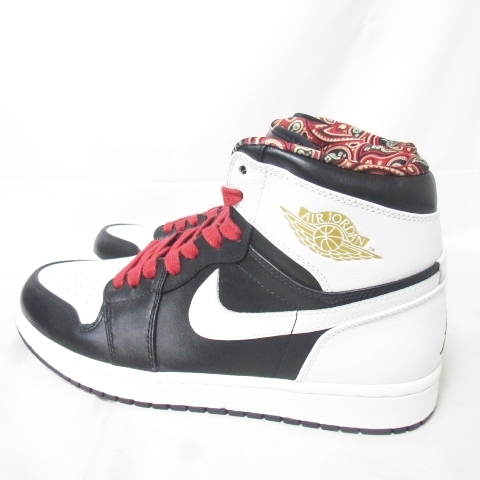 jordan 1 rttg vegas