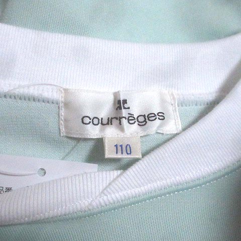 未使用品 クレージュ Courreges 子ども服 キッズ 110 体操服 トップス 長袖 ジャージ エメナルドグリーン 白 ホワイト ワンポイント スポーツウェア 綿ポリ X キッズ 098 ベクトルパーク