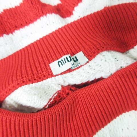 ミュウミュウ miumiu 美品 コットンクロシェ ひざ丈 ニット スカート 